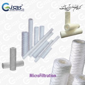 فیلتر میکرونی میکروفیلتراسیون Micro Filtration MF -پیش تصفیه آب اسمز معکوس آب شیرین کن 