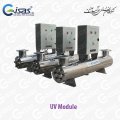 ماژول گندزدایی -ضدعفونی آب فرابنقش UV Module water treatments